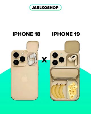 „Nový iPhone 19 přináší revoluční funkci – integrovanou svačinovou přihrádku. Konečně telefon, co tě nakrmí i bez...